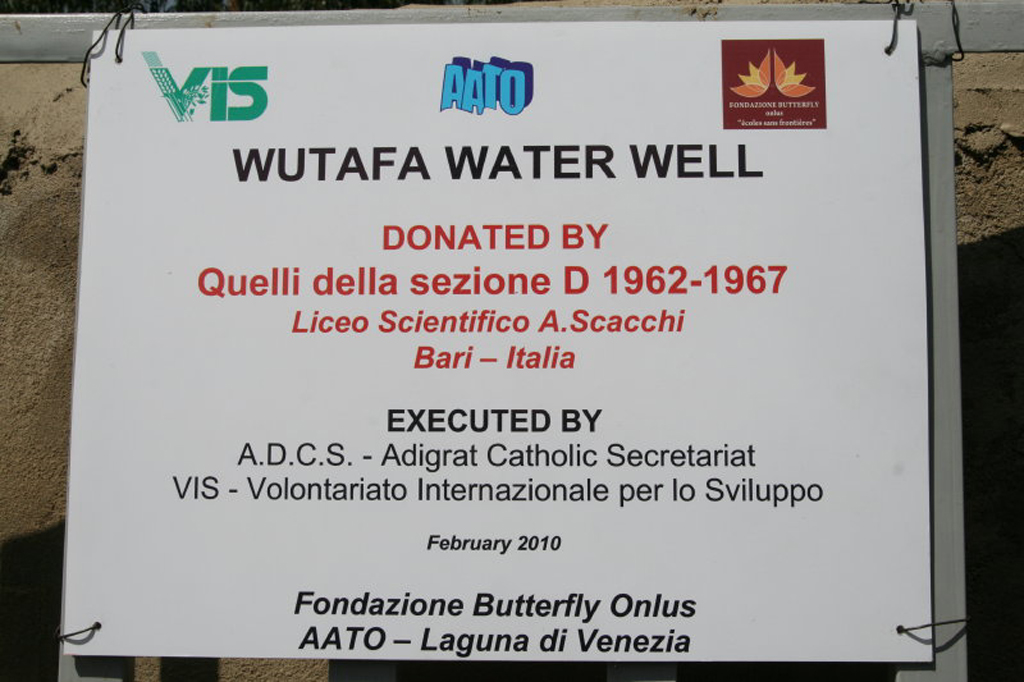 Wutafa (10)