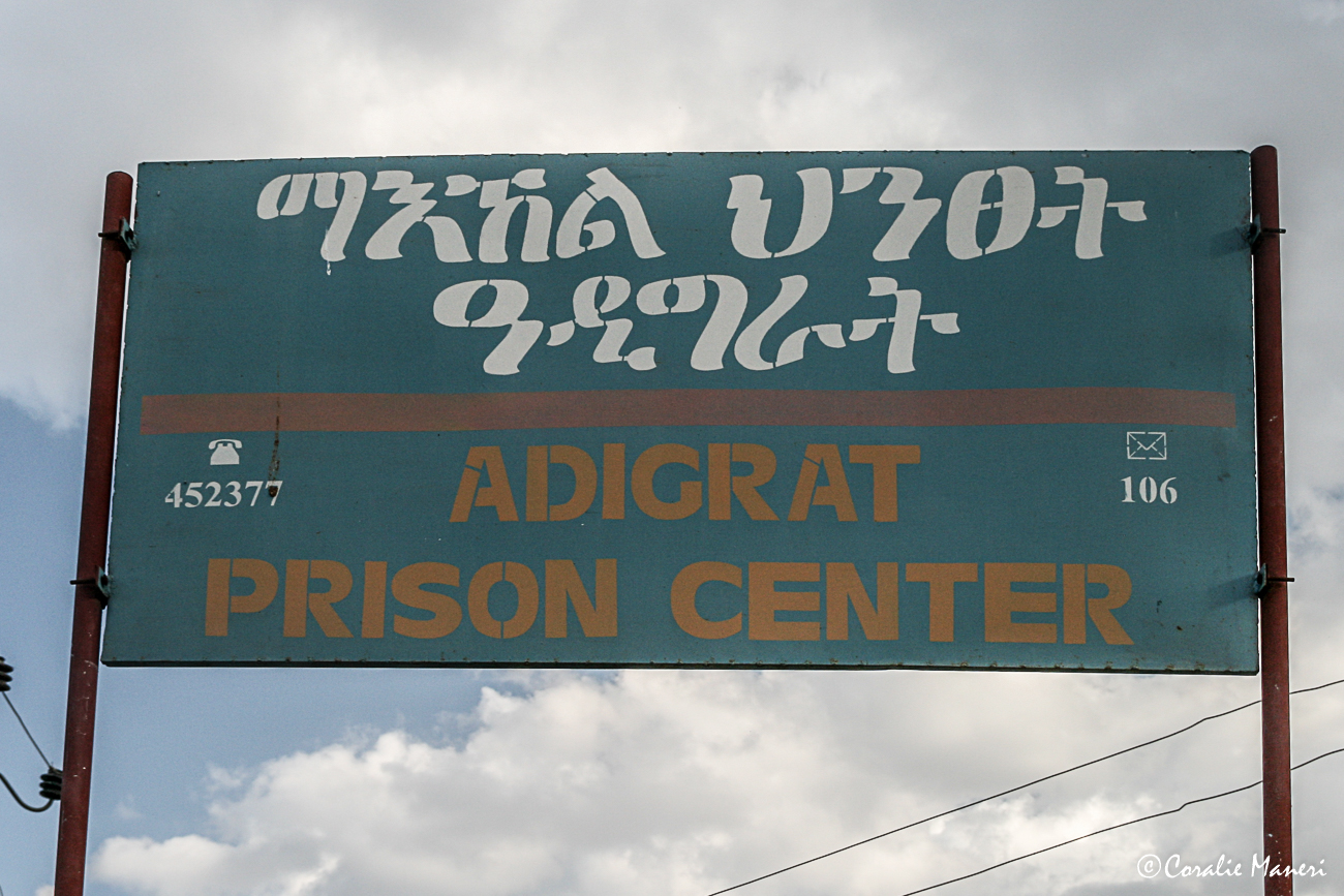 ethiopia 2010 248