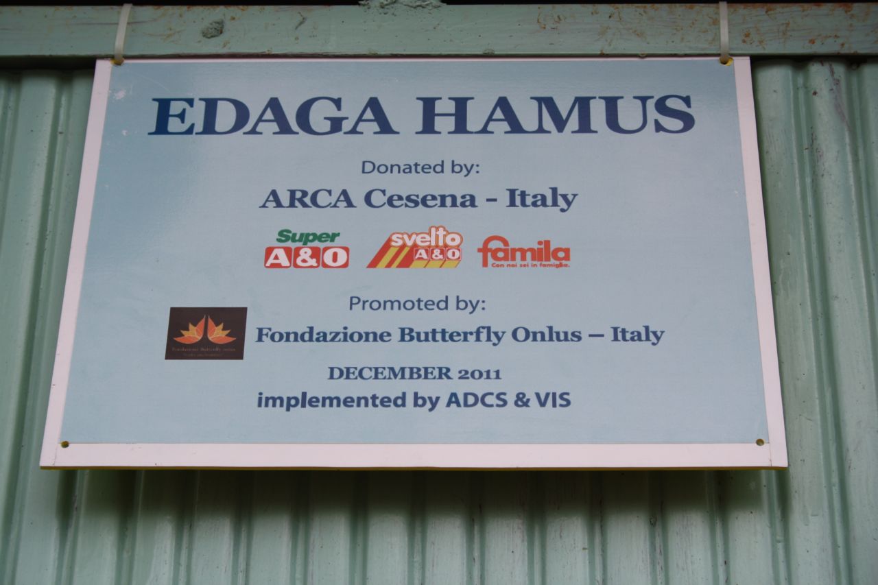 Edaga-Hamus1 (1)