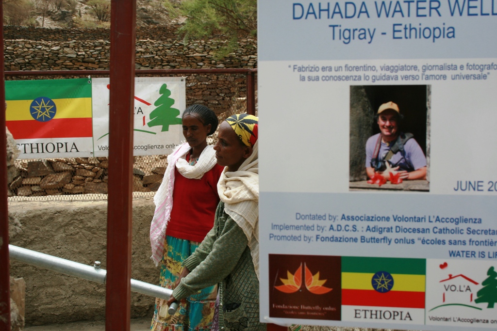 dahada-2