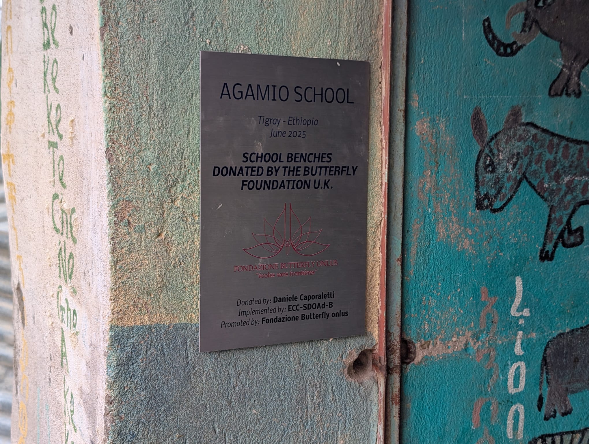 Agamio4